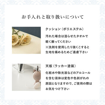 ドレッサーMD-6563WH 送料無料-7