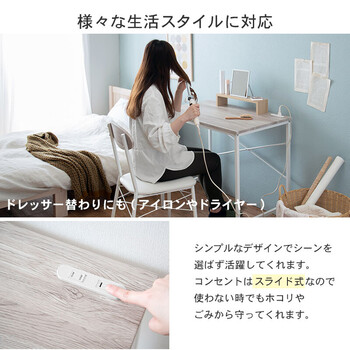 デスク チェア LDC-4698 送料無料-3