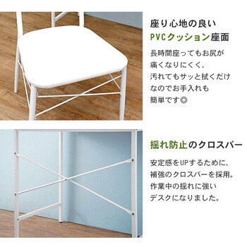 デスク チェア LDC-4698 送料無料-6