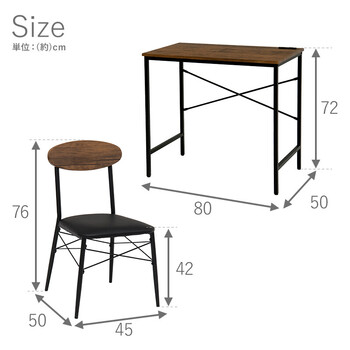 デスク チェア LDC-4698 送料無料-7