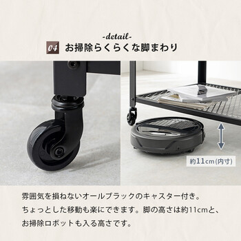 TV台 ヴィンテージ KTV 3761 送料無料-10