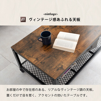 テーブル 幅90 KT-3764 送料無料-4