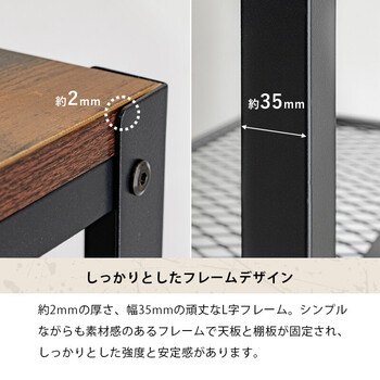 テーブル 幅90 KT-3764 送料無料-7