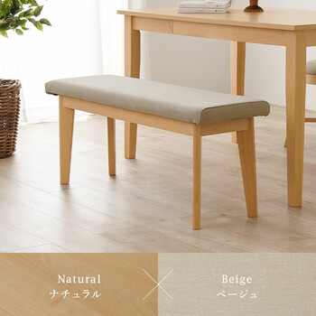 ダイニングベンチ 幅100 MI-8613NA 送料無料-9