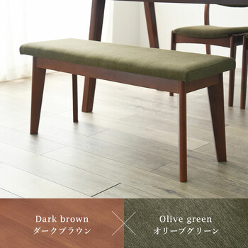 ダイニングベンチ 幅100 MI-8613NA 送料無料-10