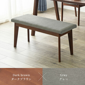 ダイニングベンチ 幅100 MI-8613NA 送料無料-11