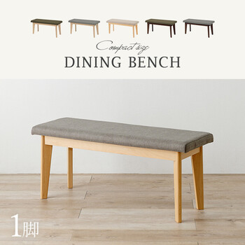 ダイニングベンチ 幅100 MI-8613NA 送料無料-1