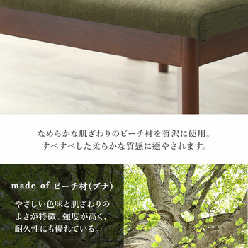ダイニングベンチ 幅100 MI-8613NA 送料無料-4