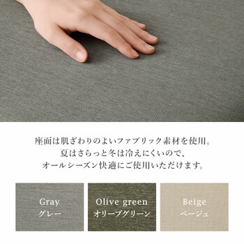 ダイニングベンチ 幅100 MI-8613NA 送料無料-5