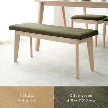 ダイニングベンチ 幅100 MI-8613NA 送料無料-8