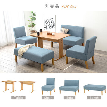 ソファー ダイニングソファ　幅105　2PFL-8615NA 送料無料-9