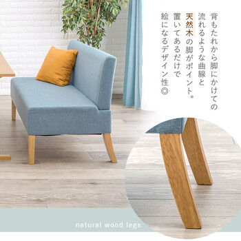 ソファー ダイニングソファ　幅105　2PFL-8615NA 送料無料-2