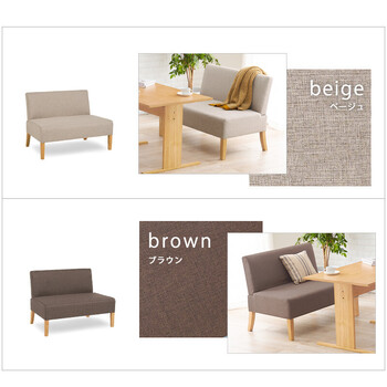 ソファー ダイニングソファ　幅105　2PFL-8615NA 送料無料-8