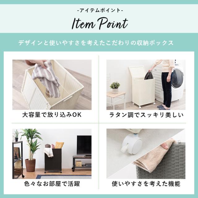 キャスター付収納ボックスRUD-2422 送料無料-1