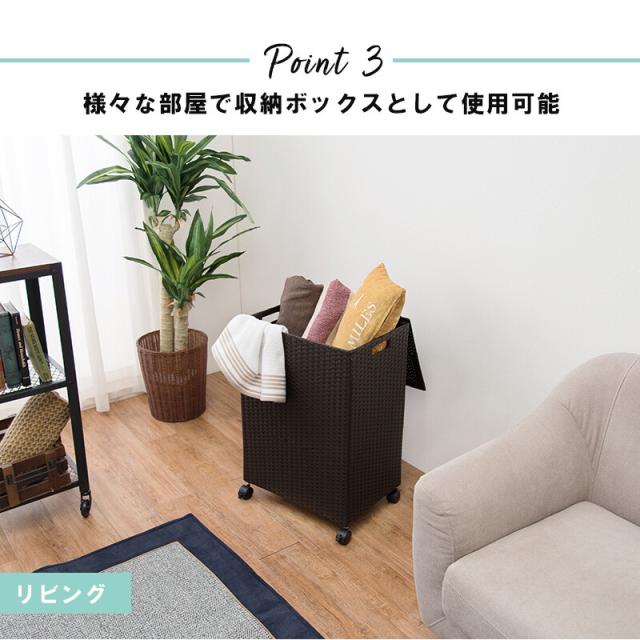 キャスター付収納ボックスRUD-2422 送料無料-4