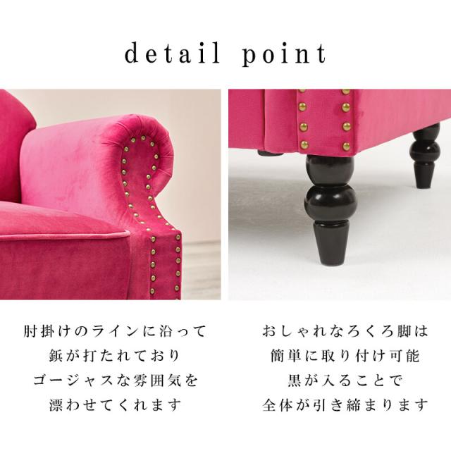 ソファー ルコ1P 送料無料-3