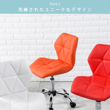 チェアー LHC-4054 送料無料-2