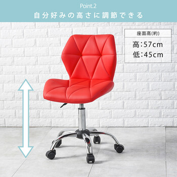 チェアー LHC-4054 送料無料-3