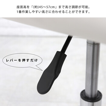チェアー LHC-4054 送料無料-4