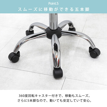 チェアー LHC-4054 送料無料-7