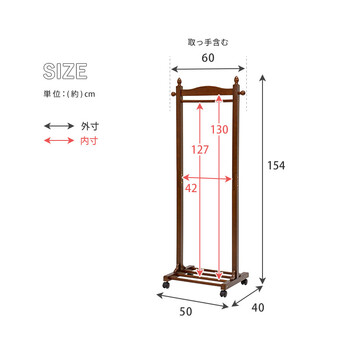 ハンガーラック 幅60　VR-7237 送料無料-3