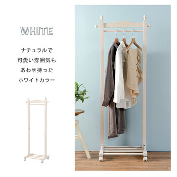 ハンガーラック 幅60　VR-7237 送料無料-6