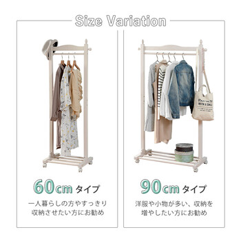 ハンガーラック 幅90　VR-7238 送料無料-4