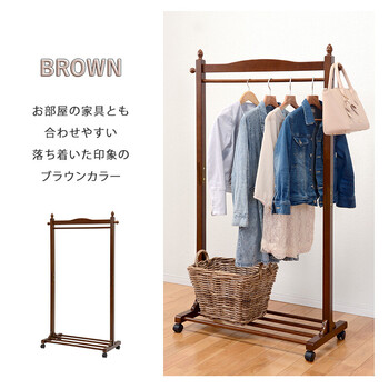 ハンガーラック 幅90　VR-7238 送料無料-5