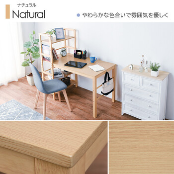 棚付デスク VD-7376 送料無料-8