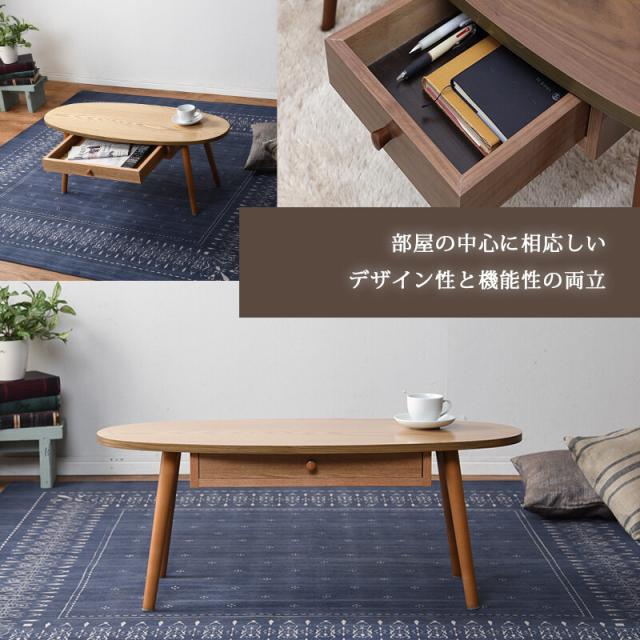 テーブル 幅95cm MT-6350 送料無料-9