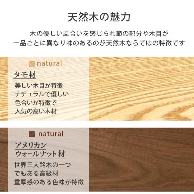 テーブル 幅95cm MT-6350 送料無料-2