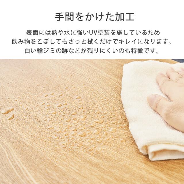 テーブル 幅95cm MT-6350 送料無料-4