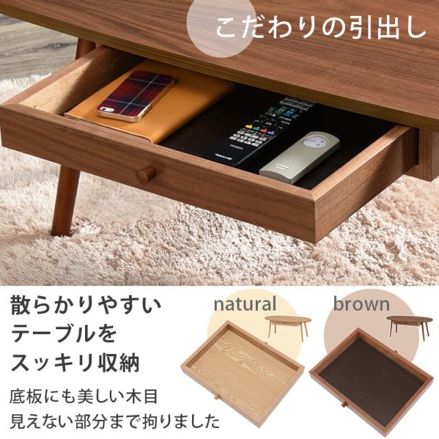 テーブル 幅95cm MT-6350 送料無料-7