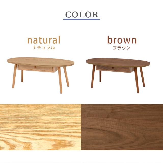 テーブル 幅95cm MT-6350 送料無料-8