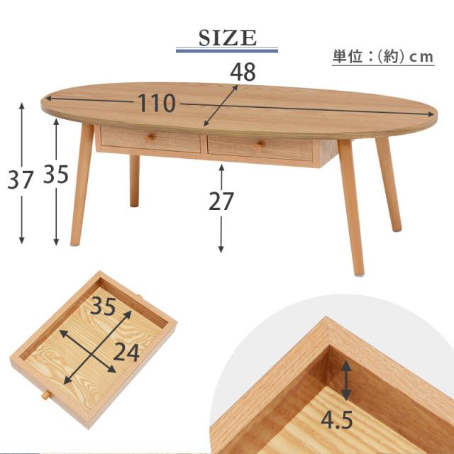 テーブル 幅110cm MT-6352 送料無料-6