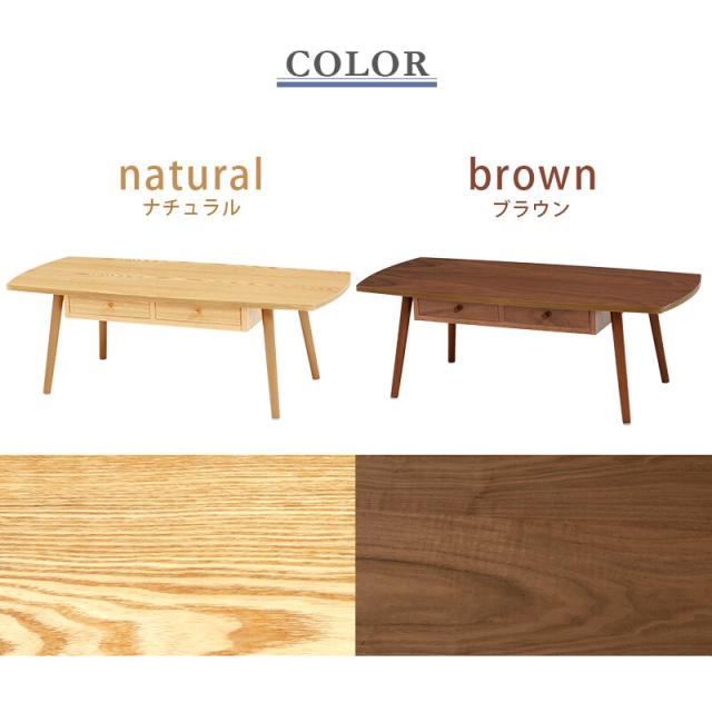 テーブル 幅110cm MT-6353 送料無料-8