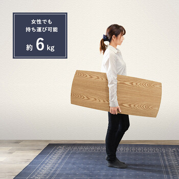 テーブル 幅95cm MT-6421 送料無料-5