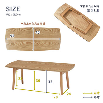 テーブル 幅95cm MT-6421 送料無料-7
