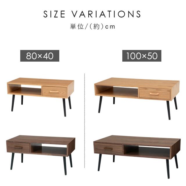 テーブル 幅80cm MT-6540 送料無料-9