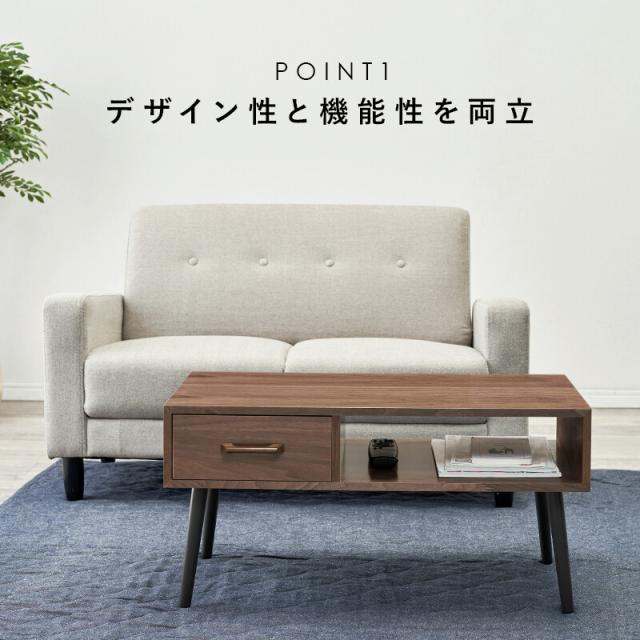 テーブル 幅80cm MT-6540 送料無料-1