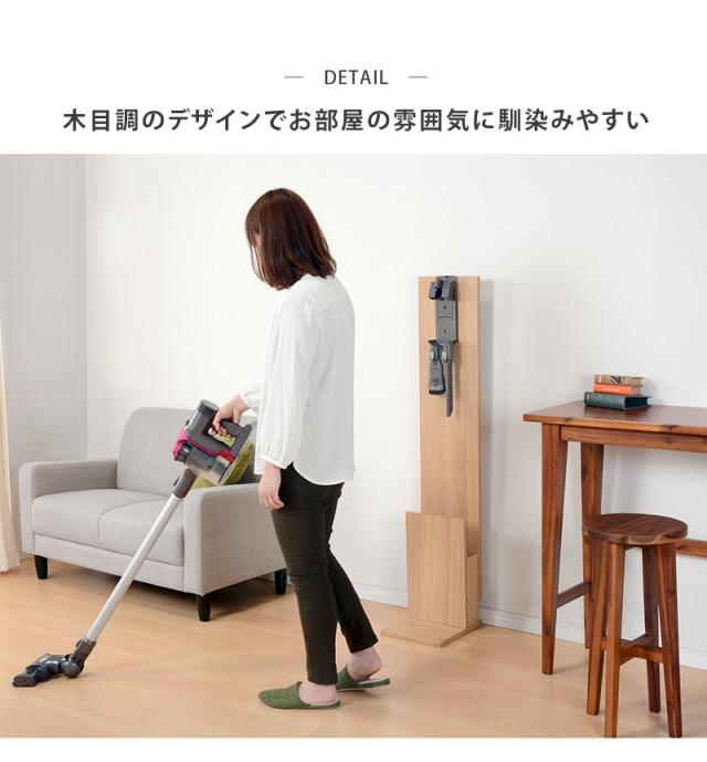 クリーナースタンド RCS-1022 送料無料-3