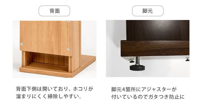 クリーナースタンド RCS-1022 送料無料-6