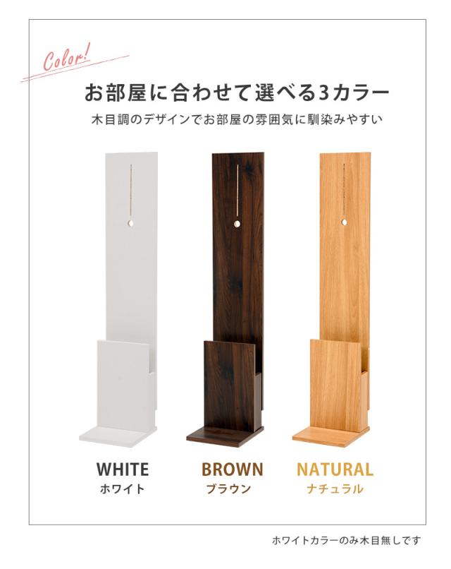 クリーナースタンド RCS-1022 送料無料-7