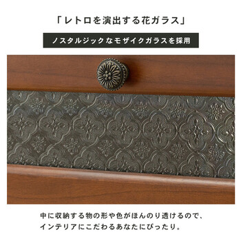 レトロシリーズ TV台 幅90cm MTV-5189BR 送料無料-3