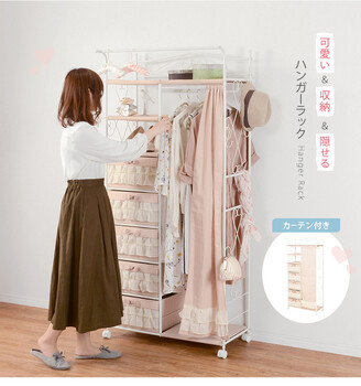 ハンガーラック 幅80 ピンク　引き出し5段 KHR-3163PI 送料無料-1