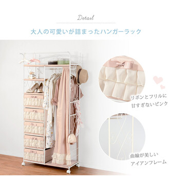 ハンガーラック 幅80 ピンク　引き出し5段 KHR-3163PI 送料無料-3