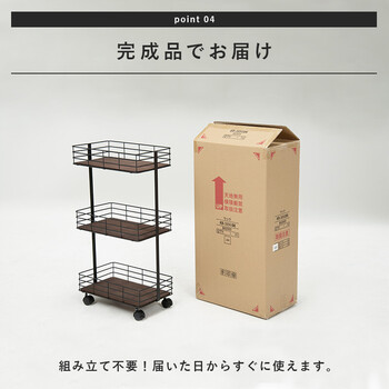 デポシリーズ ラック KR-3856 送料無料-4