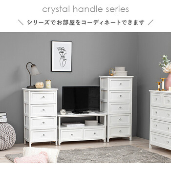 ランドリーチェスト MCH-5705 送料無料-2