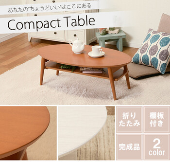 折れ脚テーブル MT-6927 送料無料-1