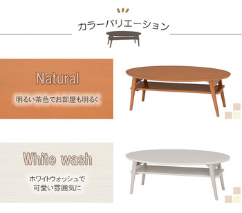 折れ脚テーブル MT-6927 送料無料-4